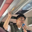 마루여행사