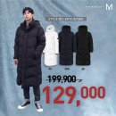 프로젝트엠현대아울렛 이미지