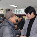 강북장애인복지관 이미지