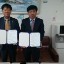 (주)울산특수강