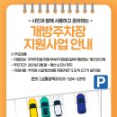 지원이지 이미지