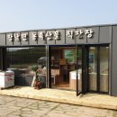 장남면주민자치위원회 이미지
