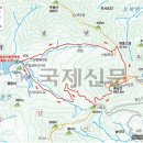 부경사랑 산악회 2024. 04. 28 제194회 정기산행 ( 경남 밀양 종남산 663m 진달래 산행 ) 이미지