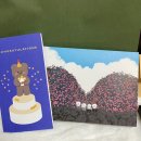 카페 송그레 이미지