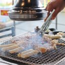 미스터닭갈비 이미지