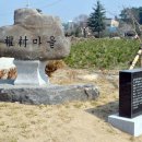 초당동-3 이미지