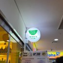 죽이야기마포역점 이미지