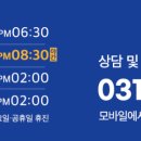 강구치과의원 이미지