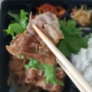 싸움의고수안산수암점