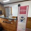 킴스테이9 이미지