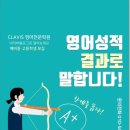 타미나프라자 이미지