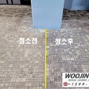 cs당구장 이미지