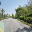 청산관기로 이미지