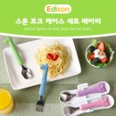 이서방케이스 이미지
