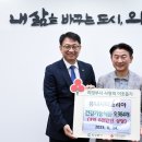 열린건강기능식품