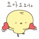 라탄공예(창업) 이미지