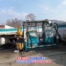 안성주유소 이미지