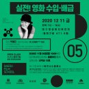 대구경북영화영상사회적협동조합 이미지