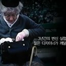 착한디자인 이미지