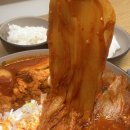 찜닭에꽂힌닭집애 이미지