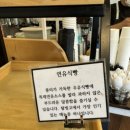 탈빙고
