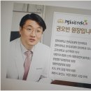 광화문경희한의원 이미지
