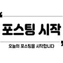 별하람마을4단지 경로당 네이버블로그