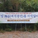 수성각 이미지