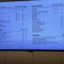 디저트39충북 이미지