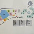 한솔동 보건지소 이미지