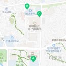 신안유도체육관 이미지