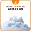 주식회사 신영허브