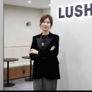 러쉬디자인 이미지