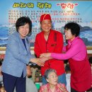 중부노인복지센터 이미지