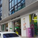 공미학 루프앤테라스 펍스토랑 이미지