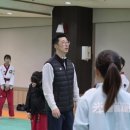 경희대 중앙 태권도장 이미지