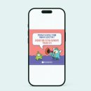 아이에스컴퍼니 이미지