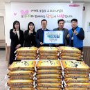 한국주택금융공사울산지사 이미지