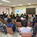 마령초등학교 이미지