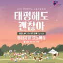 스토리박스 이미지