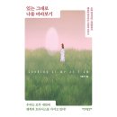 공간사 이미지