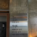 경산 카페 쏠 바이자이언트트리 : 경산 대형카페에서 즐긴 오렌지 아메리카노와 디저트 후기