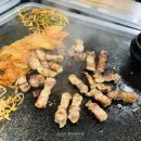퉁퉁이네