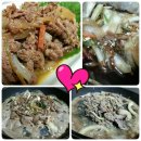 수현축산 이미지