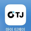 ㈜대방 | 🎤 방VS방 노래대결 이벤트! 최대 200명까지 선물 증정 🎁 (9/1~10/31)