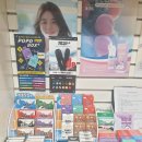 연아유통전자담배멀티샵