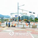 교통섬 이미지