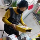 한국방역사회적협동조합