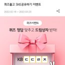 드림존 이미지
