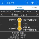 용궁로 이미지
